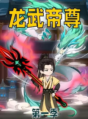 星际穿越2(预告)